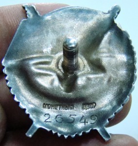 БКЗ 26549 ПРИЯТНЫЙ СОХРАН