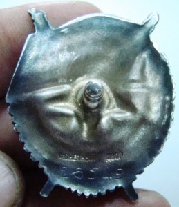 БКЗ 26549 ПРИЯТНЫЙ СОХРАН