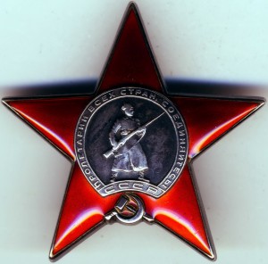 КЗ № 5ххх (МОНДВОР)