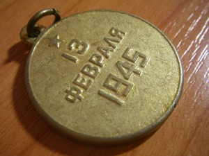 Краб 3ст. 87г. с доками. Космическая тема