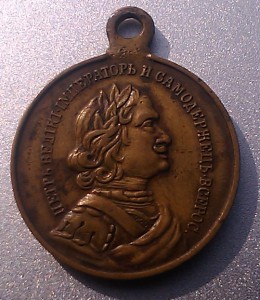 Краб 3ст. 87г. с доками. Космическая тема