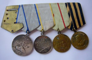 БКЗ дубль №17594 с доком