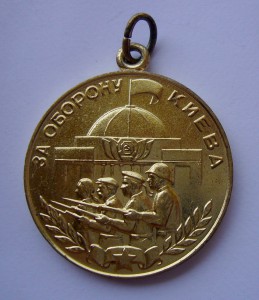 БКЗ дубль №17594 с доком