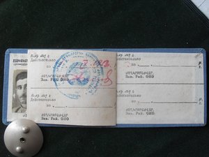КЗ (МЗПП брачек)  и За Отвагу на еврея