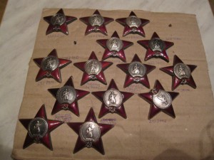 КРАСНАЯ ЗВЕЗДА