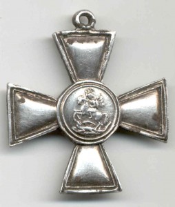 ГК частник,84 пр.,всадник развернут влево