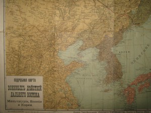Карта Военных действий Дальнего Востока Русс-Япон.война
