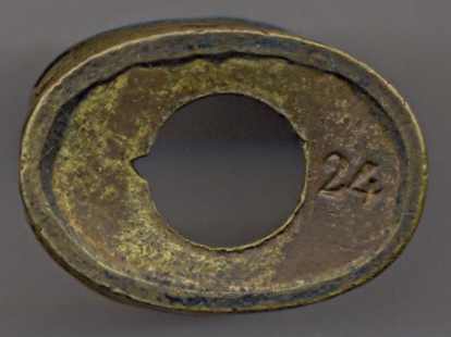 A II, запчасть.