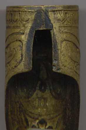 A II, запчасть.