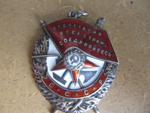 БКЗ 87*** Хороший