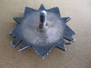 Отечка 2 степени 660***