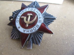 Отечка 2 степени 660***