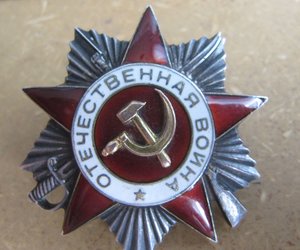 Отечка 2 степени 660***