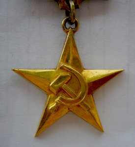 ГСТ №4504 в коробке с доками