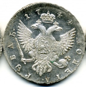 Рубли 44, 52, 54