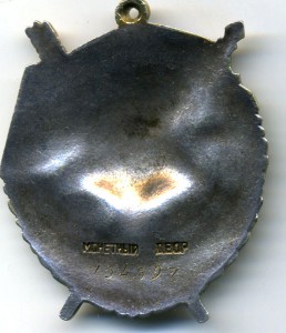 БКЗ №154*** КМД.ЛЮКС!!!