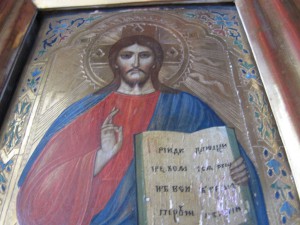 Вседержатель в красивом киоте