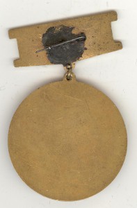 Народный депутат КазССР