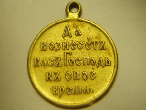 УСП на доке в честь 8 марта