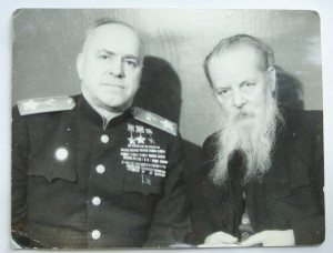 Фото Жуков и Бажов 1950 год.  Свердловск.