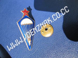 Знак парашутиста, образца 40го года