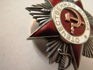 отечка 2 ст №905 тыс. одна на доке