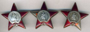 Три КЗ-1 млн.+3 млн.-битые-отложено