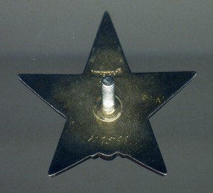 ХХ лет  РККА(дубликат),Сталинград,Севастополь,ПНГ++++++++++