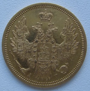 1852 год..такая же