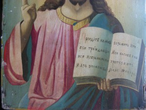 Икона 30 на 24 см.