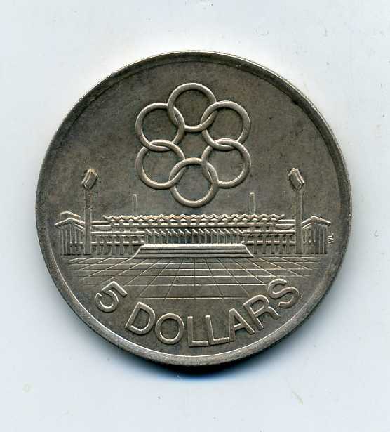 Сингапур,5 долларов 1973