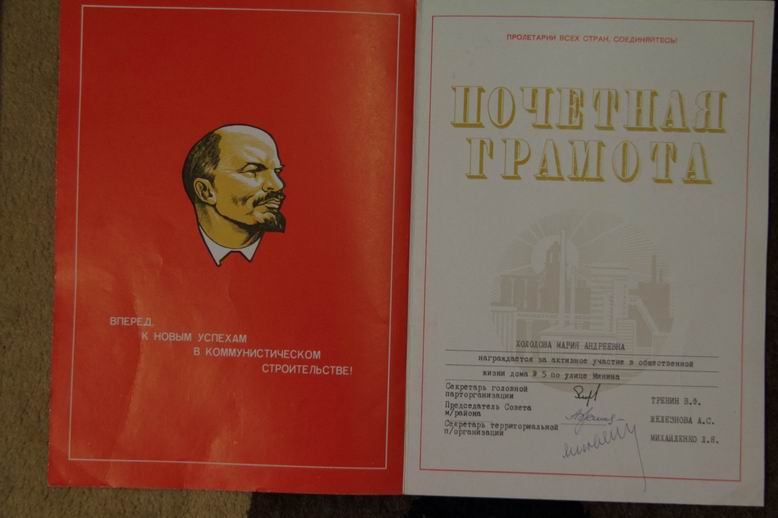СУПЕР КОМПЛЕКТ УЧИТЕЛЯ