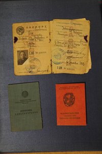 СУПЕР КОМПЛЕКТ УЧИТЕЛЯ