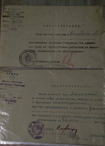 СУПЕР КОМПЛЕКТ УЧИТЕЛЯ