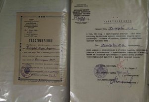 СУПЕР КОМПЛЕКТ УЧИТЕЛЯ