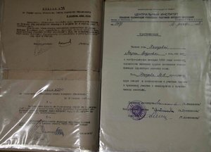 СУПЕР КОМПЛЕКТ УЧИТЕЛЯ
