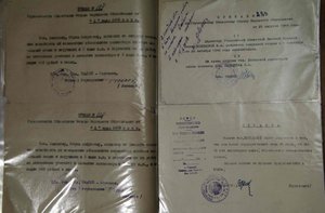 СУПЕР КОМПЛЕКТ УЧИТЕЛЯ