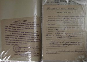 СУПЕР КОМПЛЕКТ УЧИТЕЛЯ