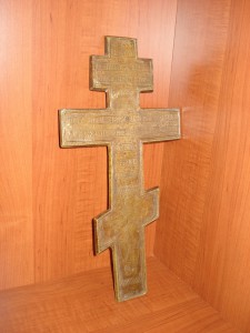 Крест с эмалью.