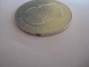 знак 147-го пехотного Самарского полка