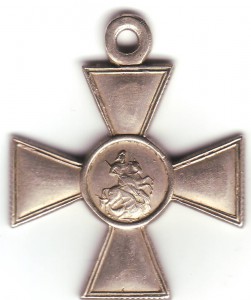 ГК-4ст.1228595 БМ