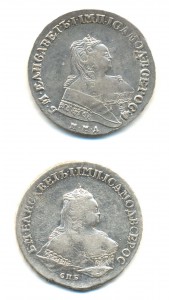 Рубль 1749+1753