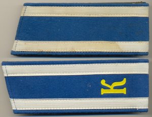 Погоны-курсант ВВС(2пары)