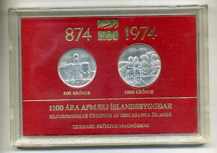 Исландия,500 и 1000 крон