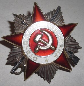 ОВ на Израиля Козлинера