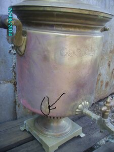 КЗ 901413, збз 689092 док. дубликат