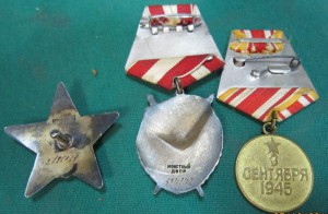 ВКЗ, КЗ, Яп. - подполковник Глебов