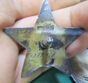 ВКЗ, КЗ, Яп. - подполковник Глебов