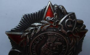 Невский№39179