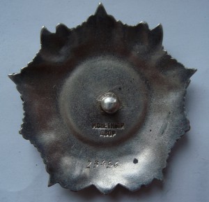 Невский №23456